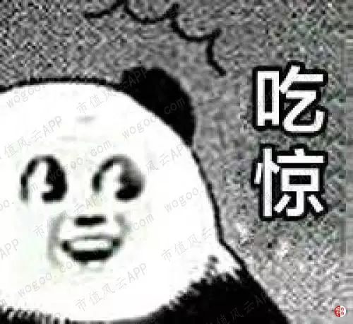 26年6换实控人，“保壳斗士”中润资源调节利润“简单而又粗暴”