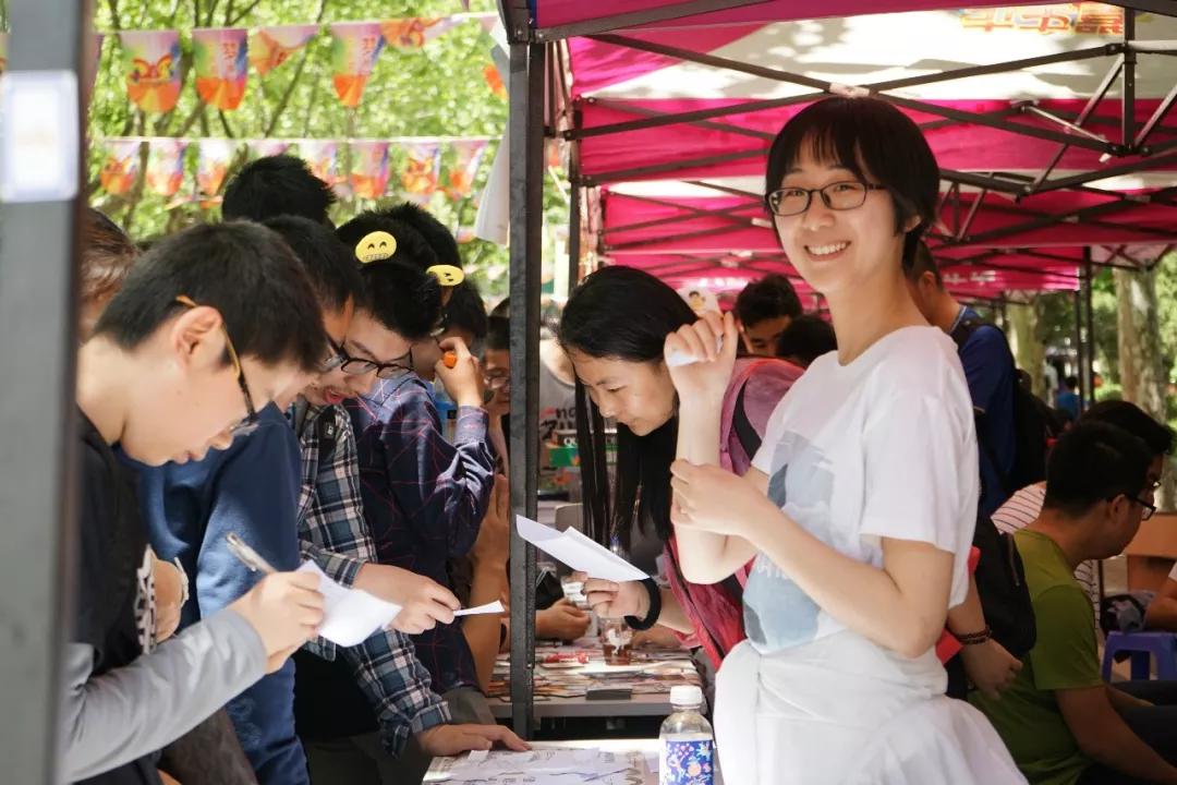 大工嘉年华巴勒斯坦,大工嘉年华时间