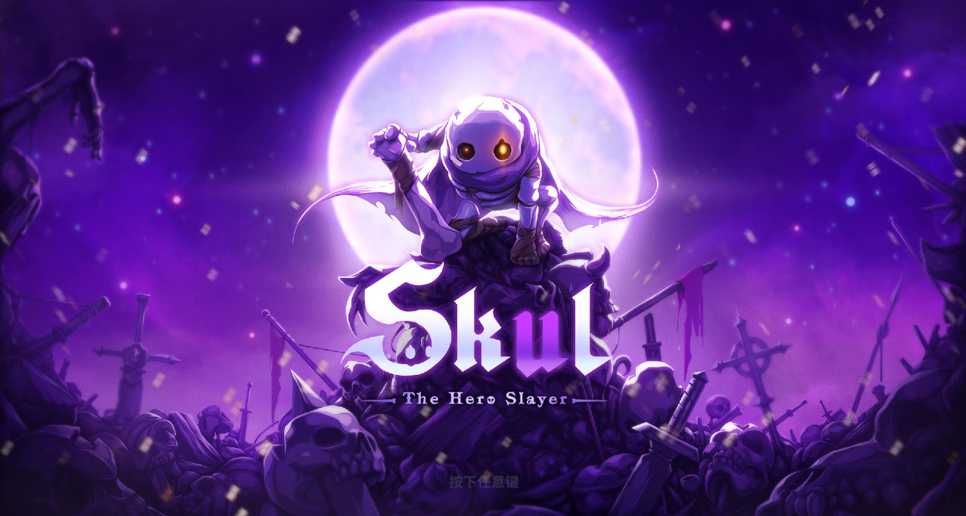 荣耀北通h2游戏手柄,荣耀亲选北通游戏手柄测评