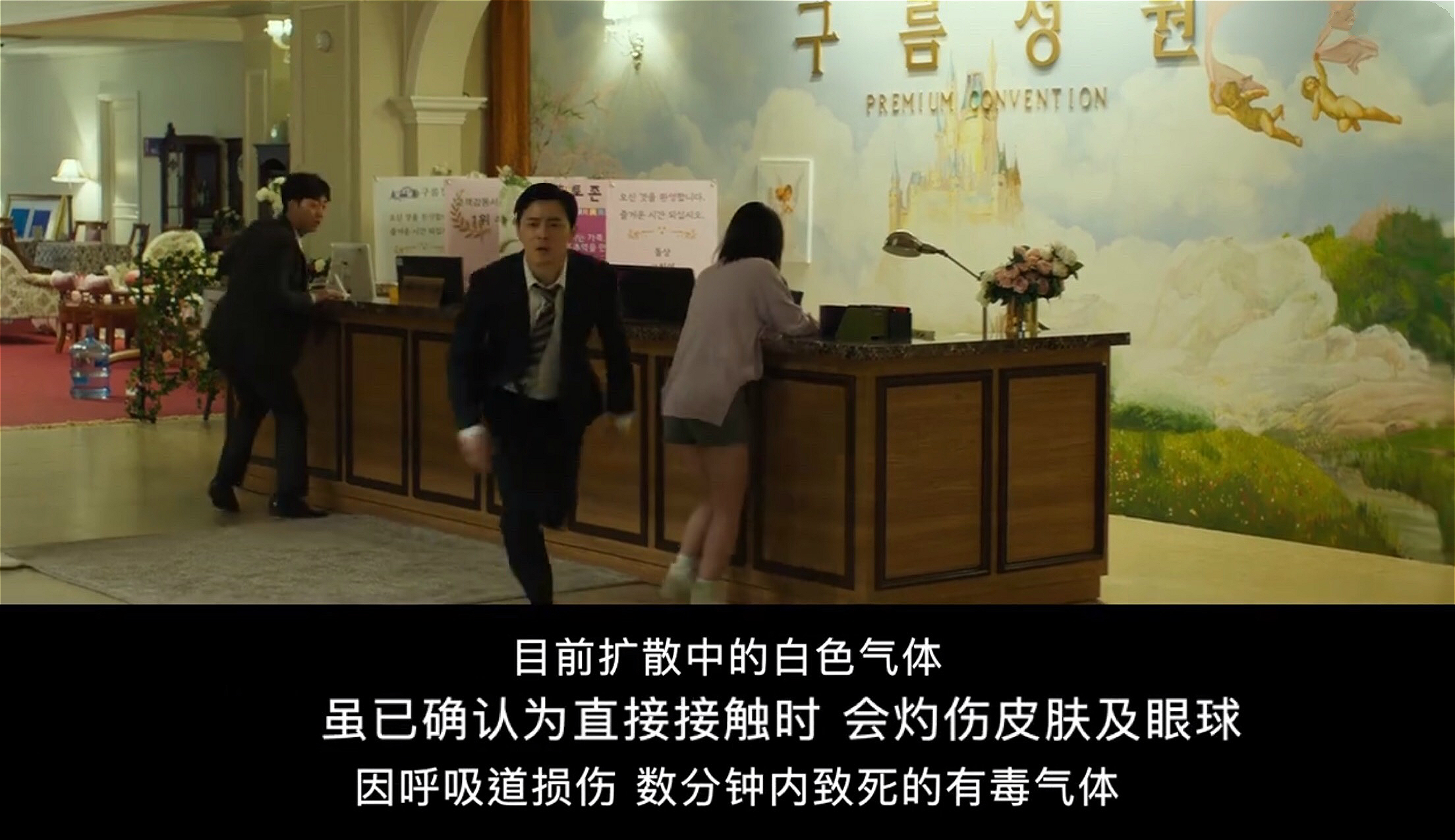 韩国极限逃生经典电影,韩国最新极限逃生电影观看