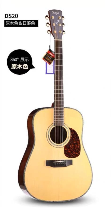 进阶吉他选购推荐,初学者吉他选购品牌