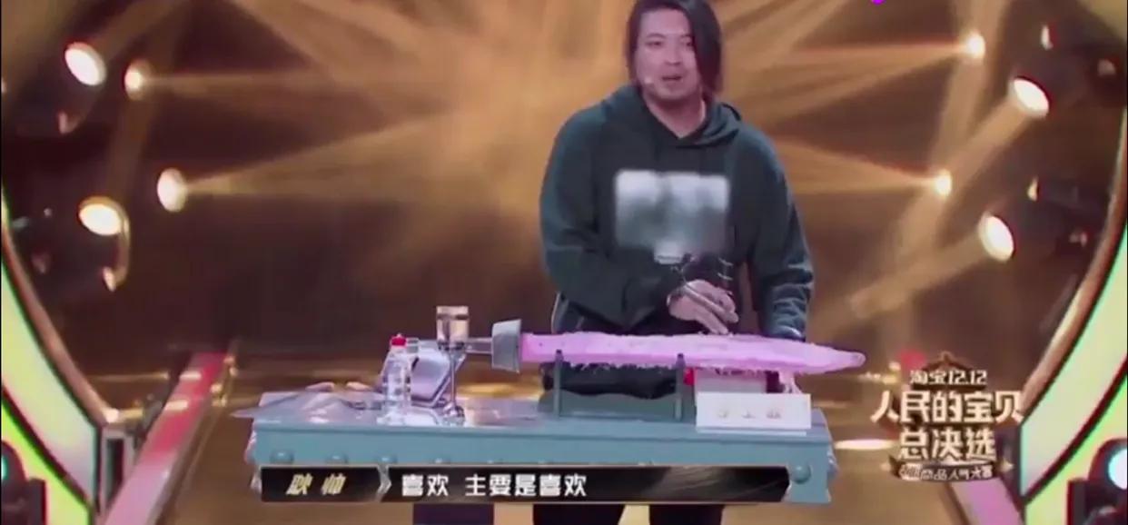 黄渤发明ufo只为见心上人一面,黄渤造ufo