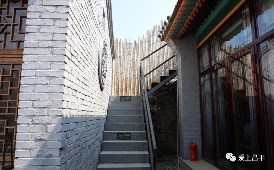 昌平民宿独立小院20人,昌平民宿小院2人情侣