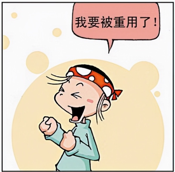 帮我写一封最简单的辞职信,辞职了如何用鲁迅的口吻写辞职信