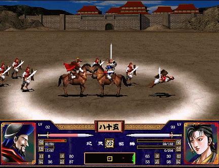 三国群英传2华歆,三国群英传2貂蝉开局攻略