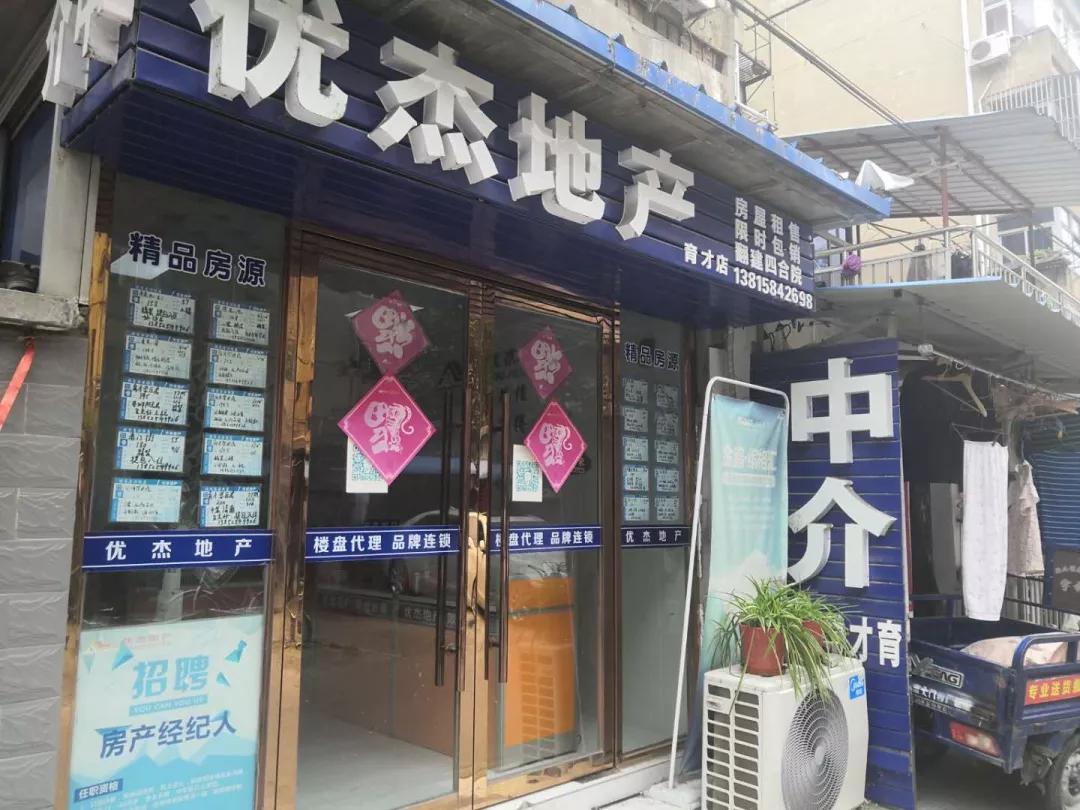 南通海门撤市划区了么,南通海门有可能撤市吗