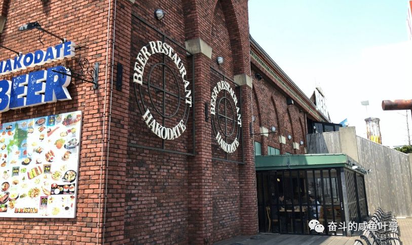 北海道函馆推荐,北海道的夏天