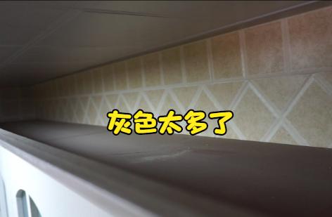 装修时“乱跟风”,做了4个错误决定,中看不中用,千万别学我