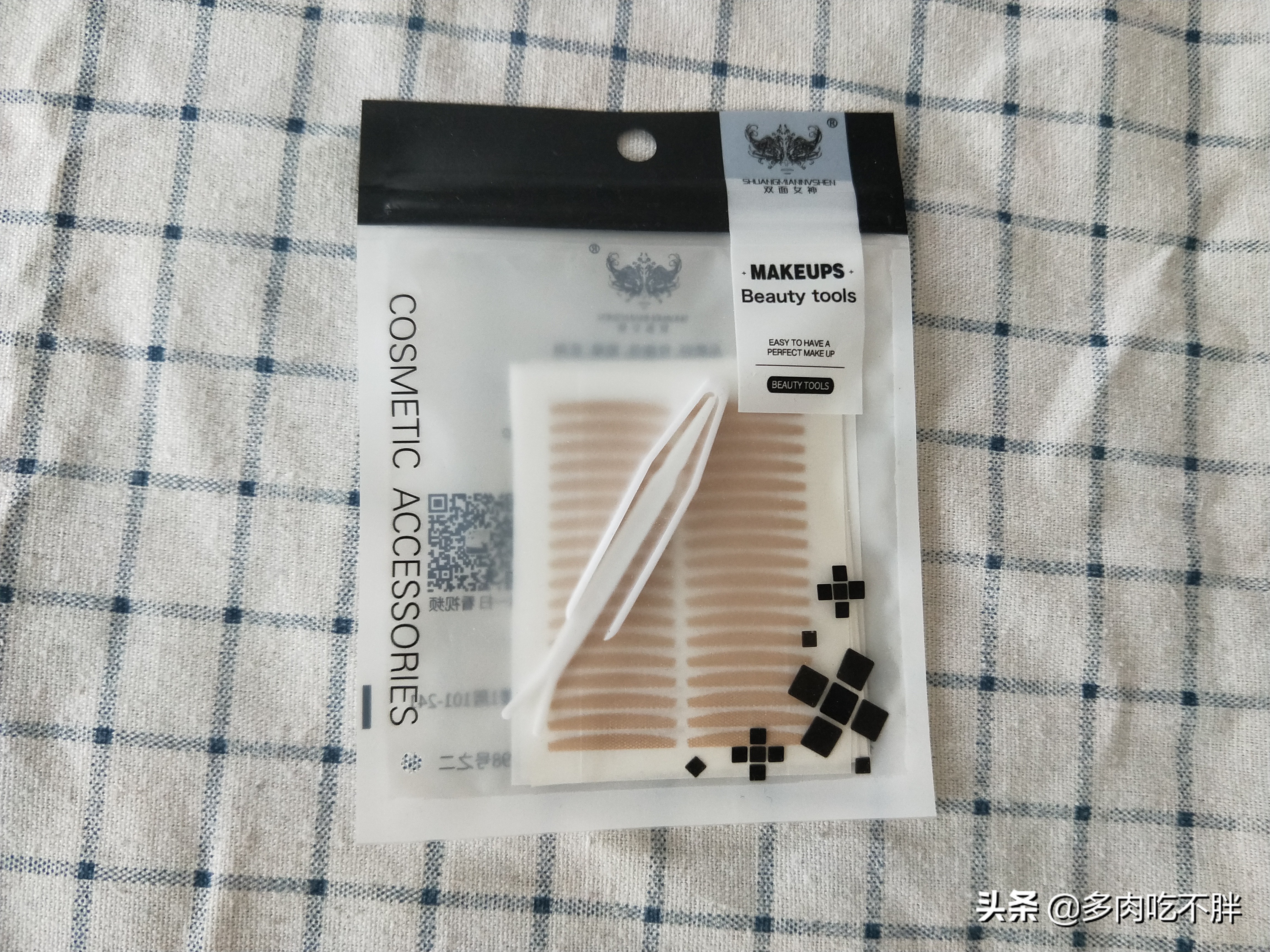 拼dd卡评价,拼多多好物推荐