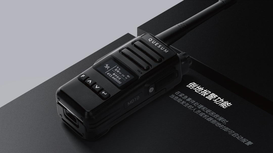 泉盛md10dmr数字对讲机,泉盛md10找不到录音功能