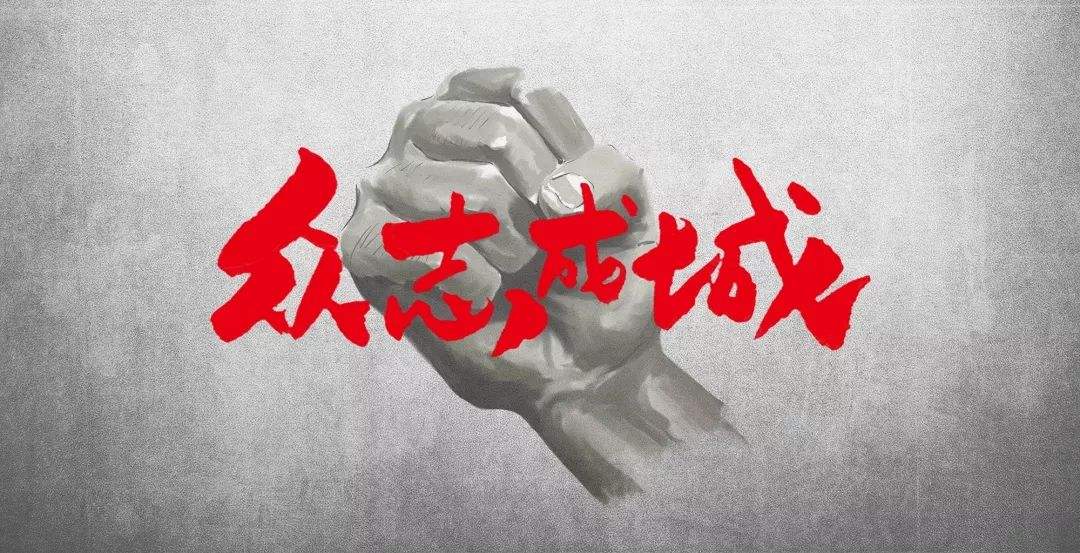 武汉疫情民间志愿者,武汉疫情下的各地方的志愿者