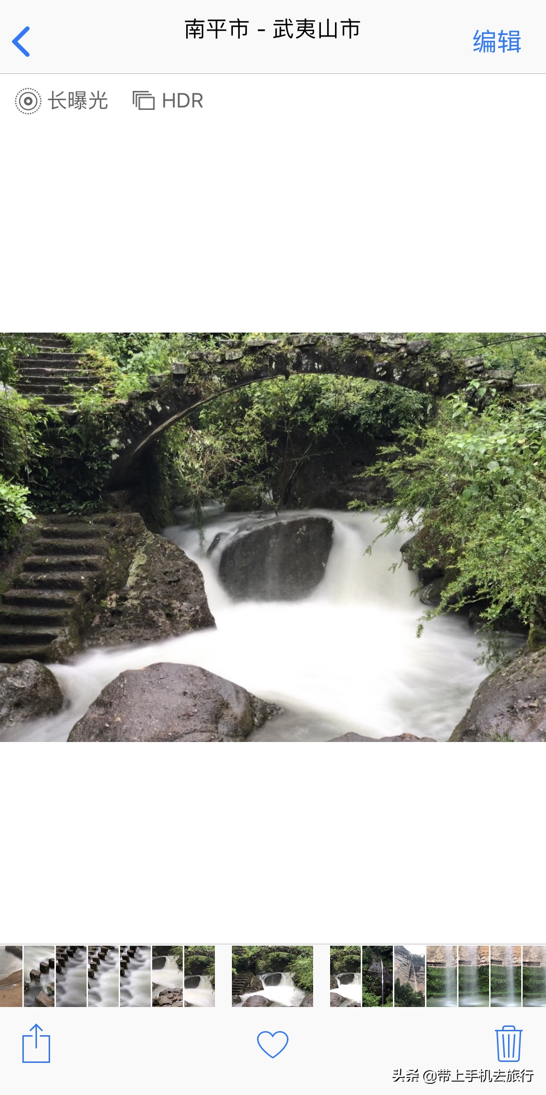 苹果手机实况拍摄有必要开吗,不会用iphone原相机怎么办