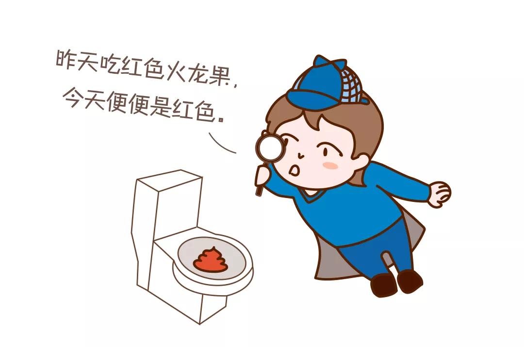 宝宝便便形状代表各种情况,宝宝便便颜色代表各种情况