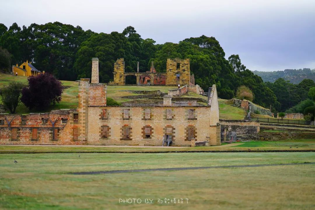 世界最美监狱,号称世界最美监狱