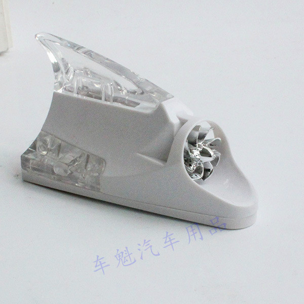 汽车防雾装饰灯,汽车led风能装饰灯