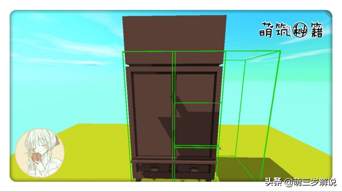 迷你世界:佟掌柜的古风衣橱,掌柜的宝贝都在这里