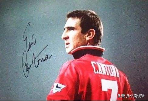 致敬曼联名宿坎通纳的庆祝动作,曼联国王坎通纳