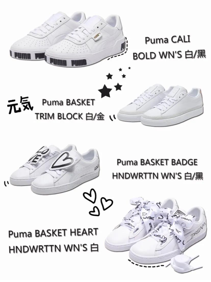 puma鞋子女,puma适合女生的鞋蓝色