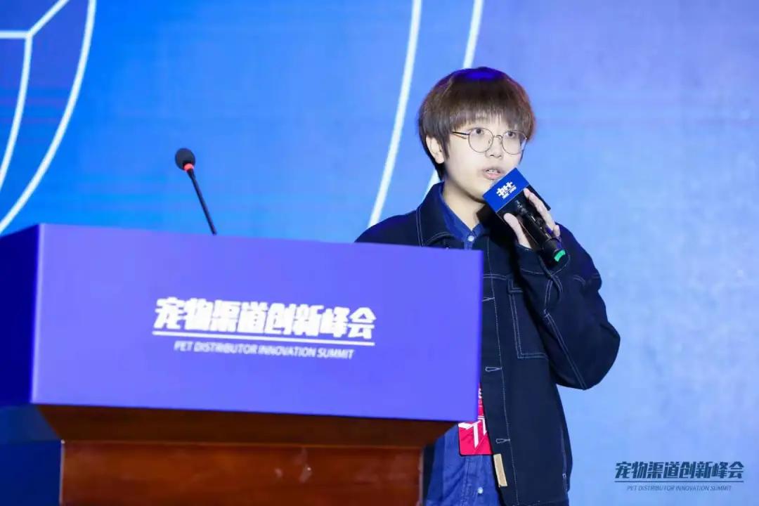 宠物创新创业路演视频,宠物行业展览会创新点
