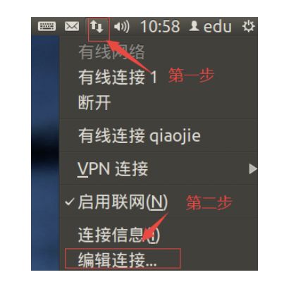 虚拟机物联网技术,物联网开发教程