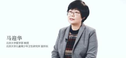 谨防艾滋病,预防艾滋病进校园