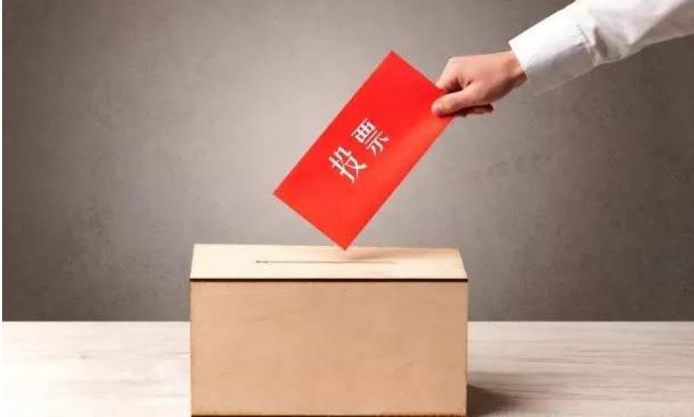 朋友圈投票的灰色江湖,一次活动可赚10万(仅揭秘,勿操作)