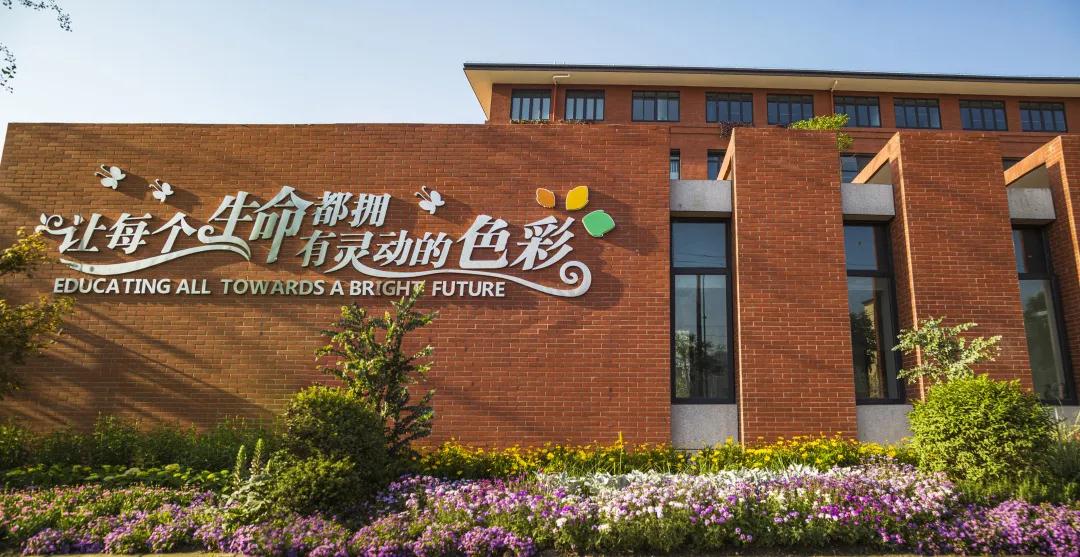 天府新区生活配套,成都天府新区教育配套