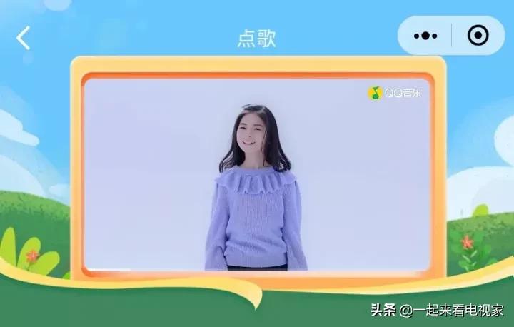 家庭点歌台怎么用,电视机如何用点歌台