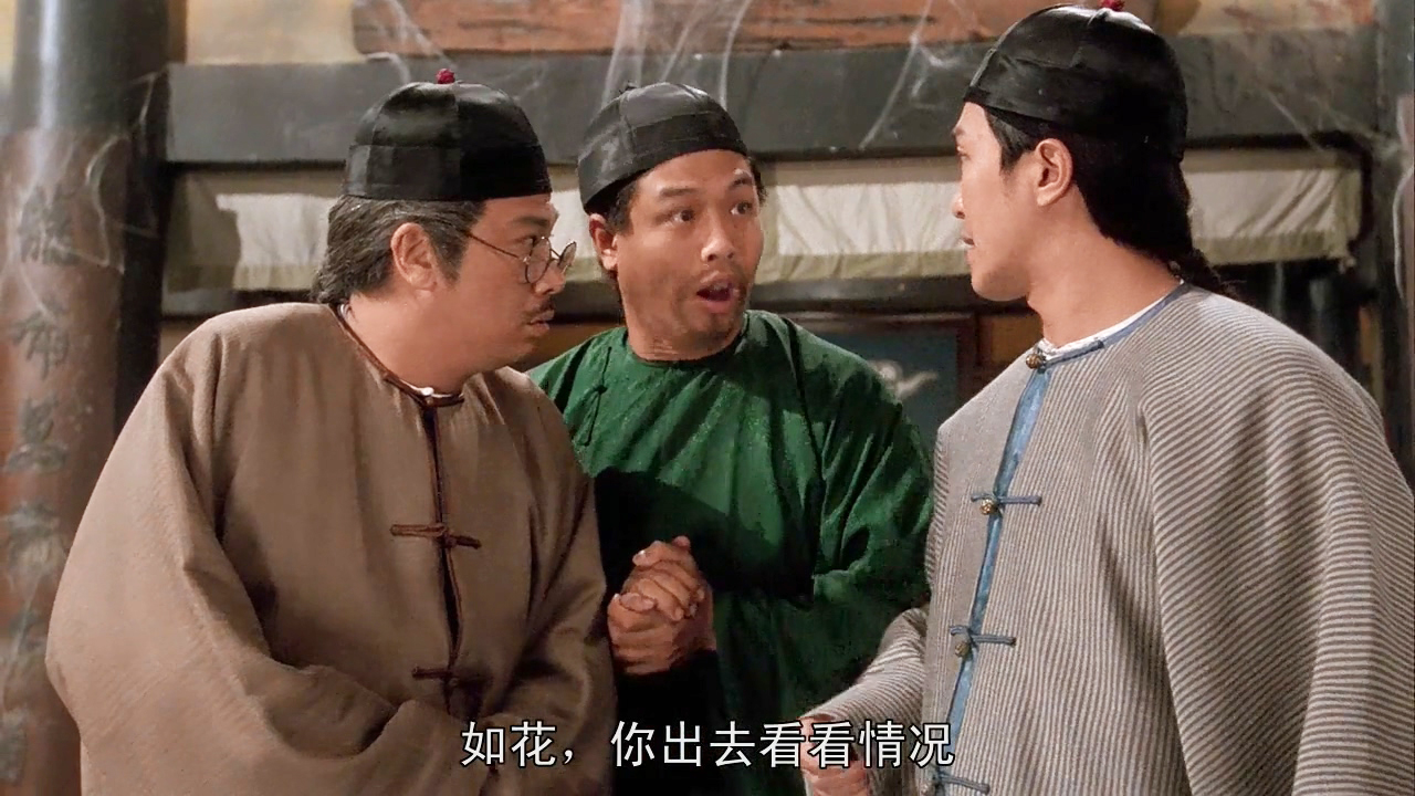 如花李健仁现场版,如花李健仁综艺