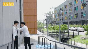 想给这部全是美少年的高分片浇盆冷水