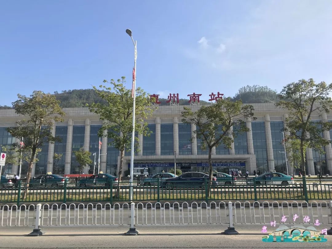 中国置业,粤港澳大亚湾置业