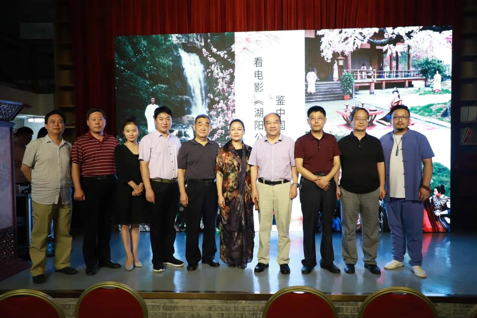 湖阳公主电视剧古装,电影湖阳公主