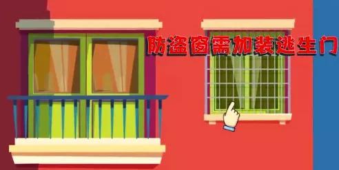 青岛小区火灾最新消息,青岛高楼小区发生火灾