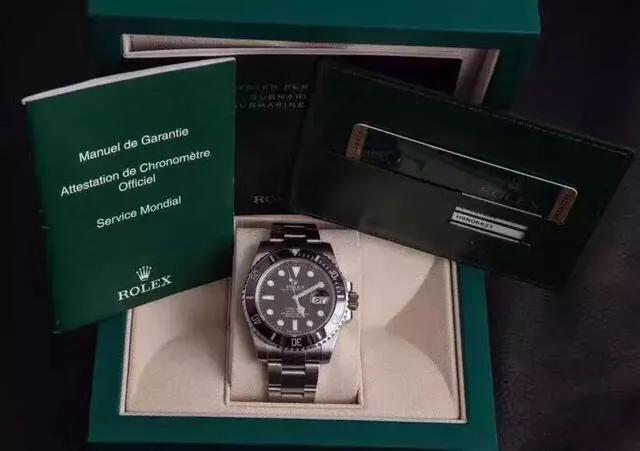 41块钱买的表，转手之后竟然卖了24万