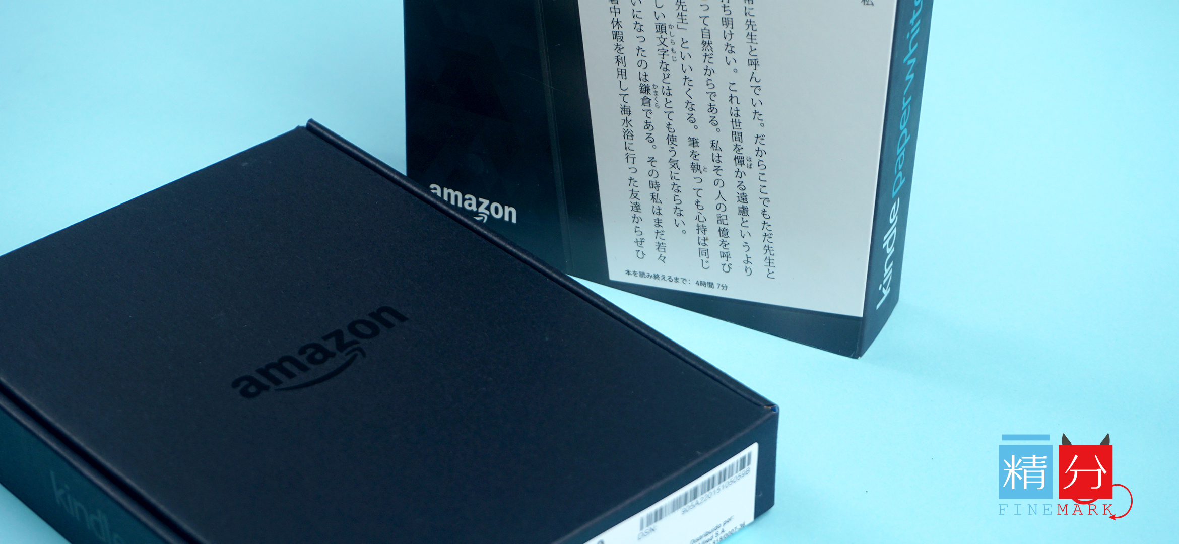 「Mark」一台被遗忘在角落5年的全新未拆封Kindle重见天日