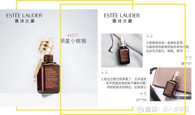 上海机场免税协议,中国中免上海机场更新免税协议