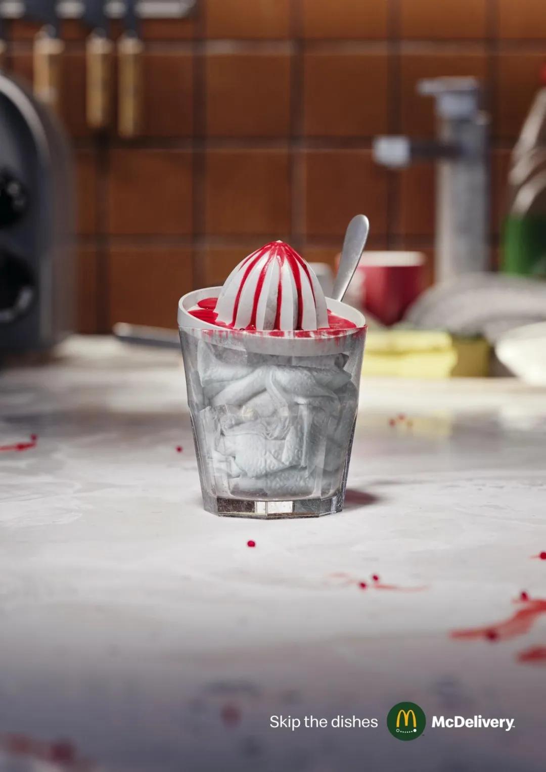 麦当劳logo改版,麦当劳logo倒过来