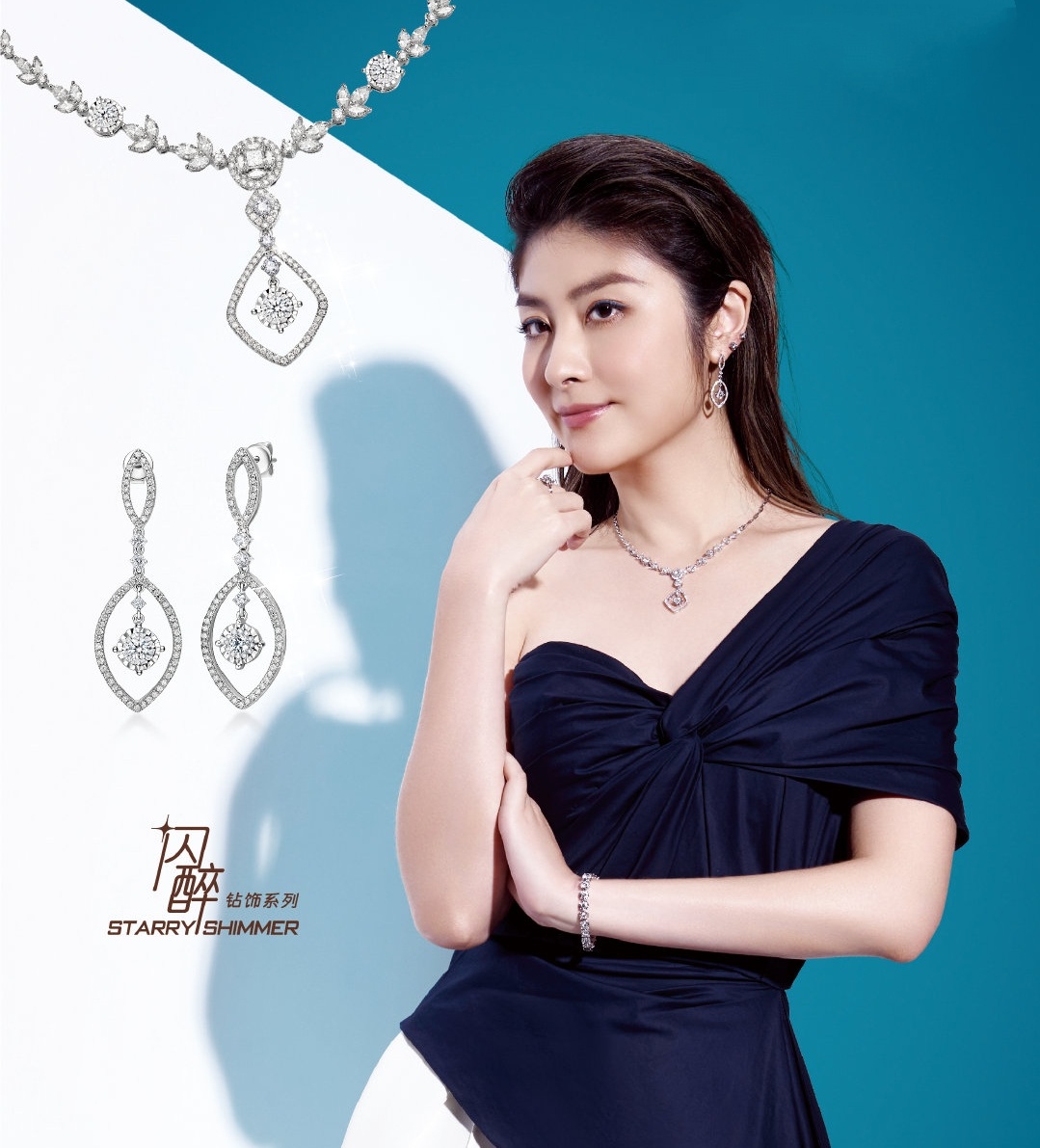 香港珠宝品牌排行榜最新,谢瑞麟黄金和金至尊黄金哪个好