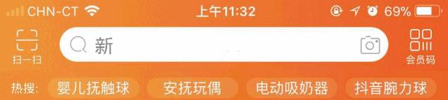 月入10万！在你双11买买买的时候，这个大学生已成人生赢家