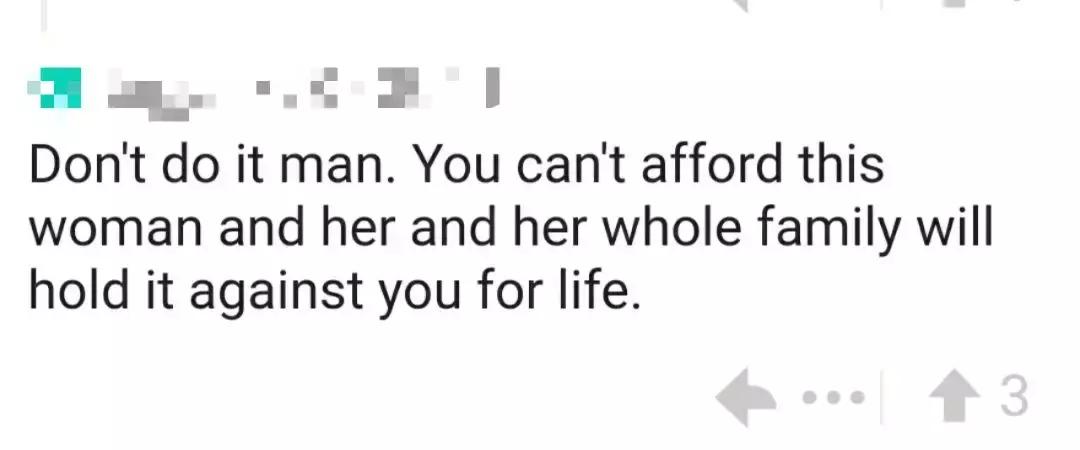 29岁加拿大男子发帖：想结婚，但中国丈母娘要我买房，怎么办？