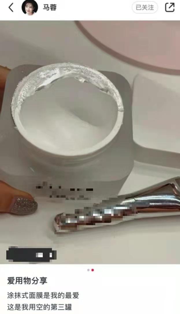 马蓉揭露王宝强三种罪恶,马蓉事件王宝强当年的状态