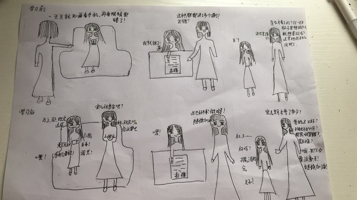 当代孩子的现状有多恶劣,当代孩子的现状