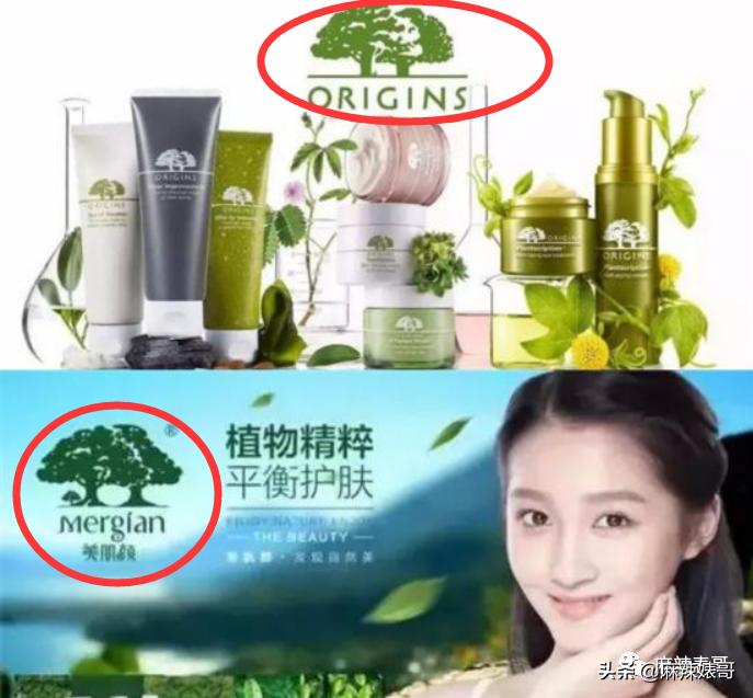 关晓彤假装吃植物肉澄清视频,关晓彤为人造肉宣传翻车