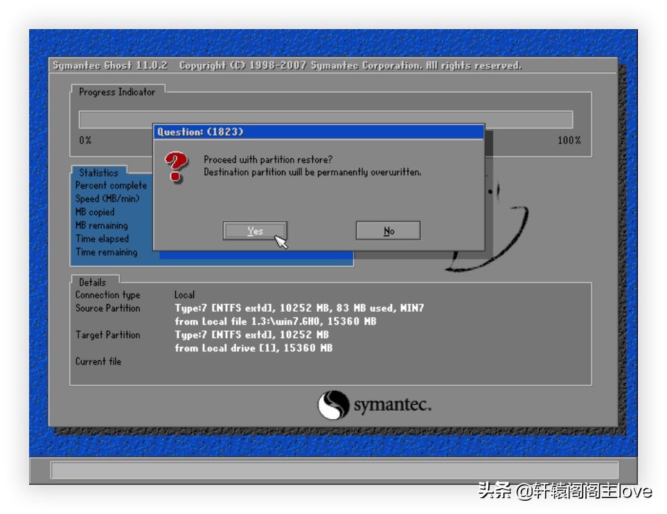 2019年，你要知道的重装Windows系统正确方式