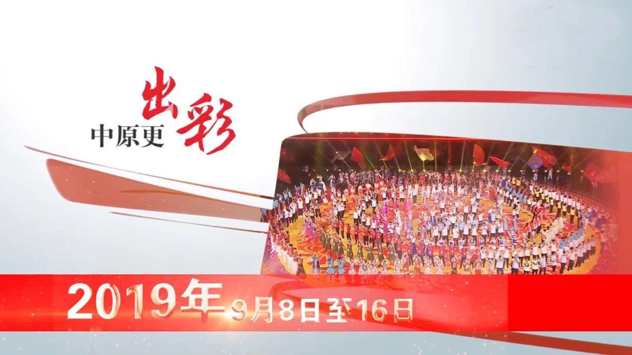 娴庡崡骞寸粓鎬荤粨鎶ュ憡,鍚堣偉骞寸粓鎬荤粨鎶ュ憡