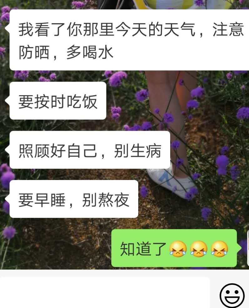 重庆遗憾博物馆,遗憾博物馆文案