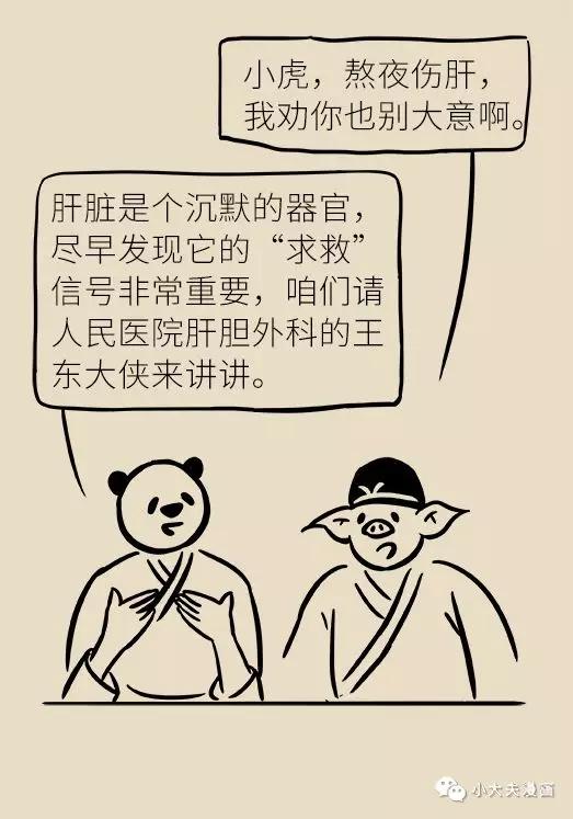 经常洗牙为什么牙周还是肿,经常洗牙会牙龈萎缩吗