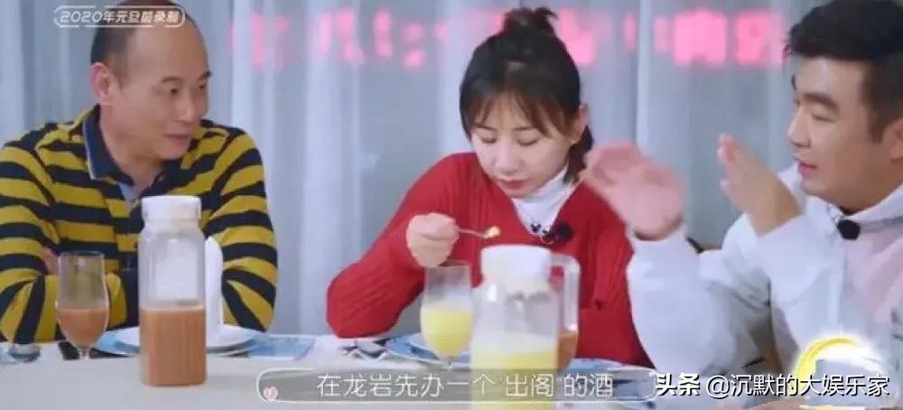 郭晶晶被昔日搭档吴敏霞吐槽,郭晶晶为什么是下嫁豪门