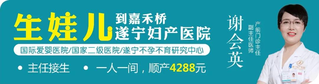 哺乳期乳腺炎吃药多久可以哺乳,浆细胞性乳腺炎产后能哺乳吗