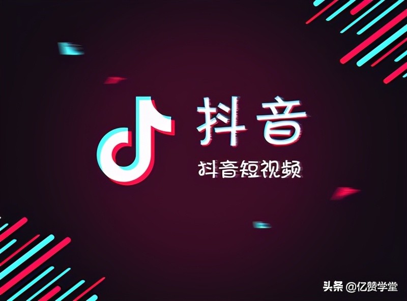 2021年各大电商平台数据统计分析,选择哪一个电商平台适合新手